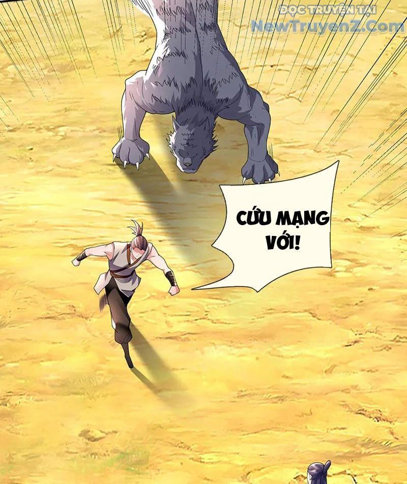 Tôi Có Thể Nuốt Chửng Vạn Vật: Chapter 88