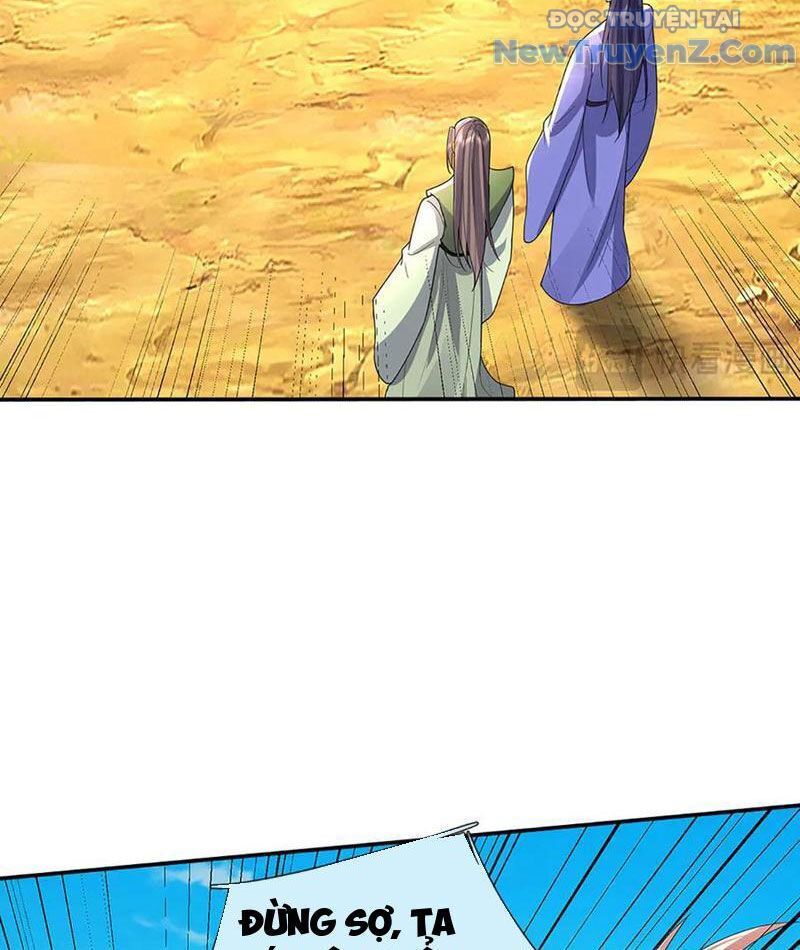 Tôi Có Thể Nuốt Chửng Vạn Vật: Chapter 88