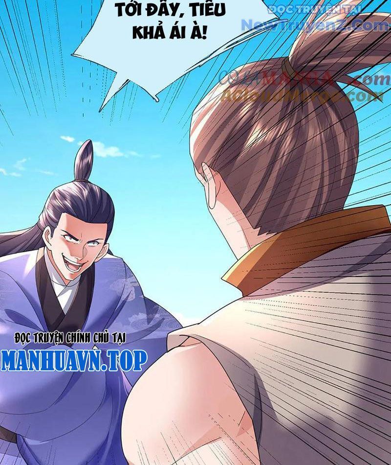 Tôi Có Thể Nuốt Chửng Vạn Vật: Chapter 88