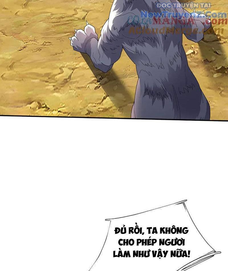 Tôi Có Thể Nuốt Chửng Vạn Vật: Chapter 88