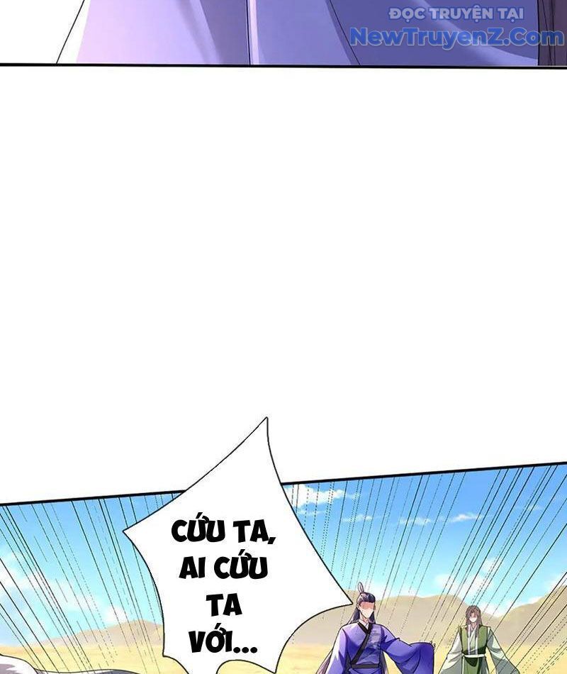 Tôi Có Thể Nuốt Chửng Vạn Vật: Chapter 88