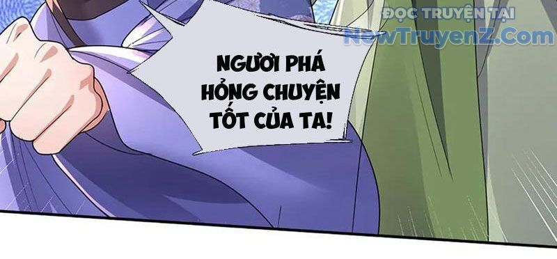 Tôi Có Thể Nuốt Chửng Vạn Vật: Chapter 88