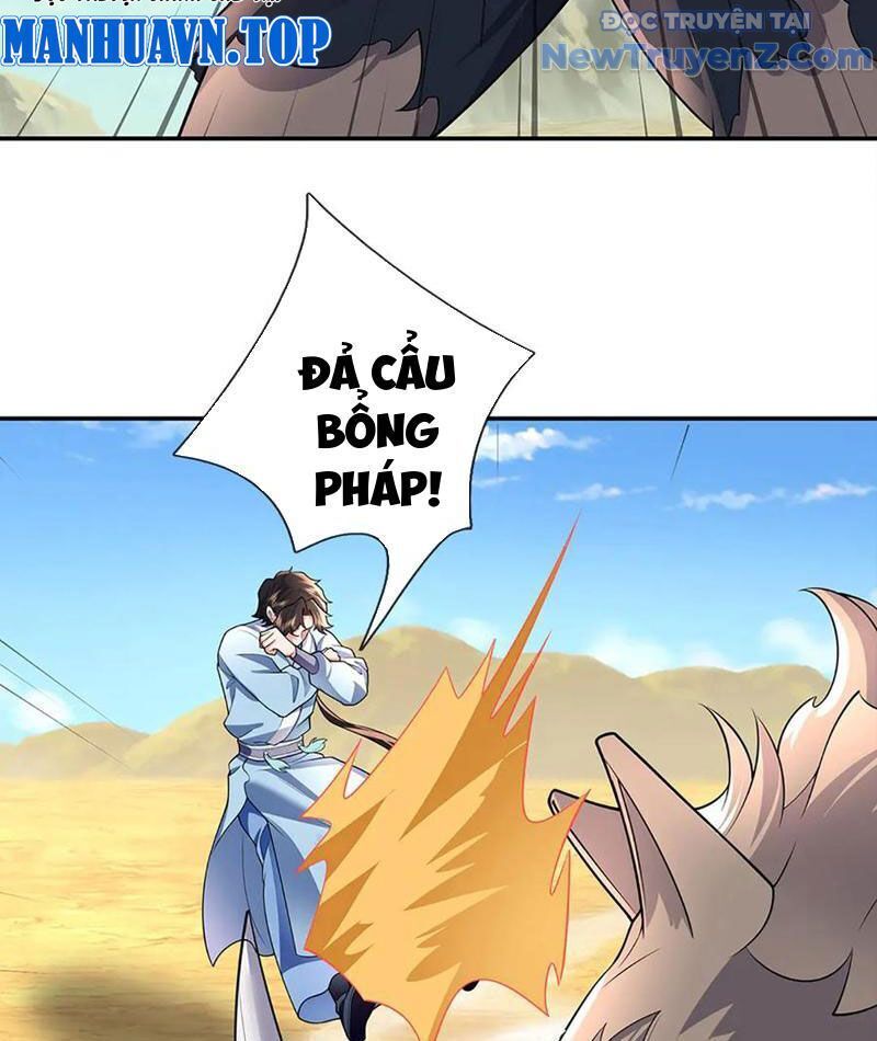Tôi Có Thể Nuốt Chửng Vạn Vật: Chapter 88