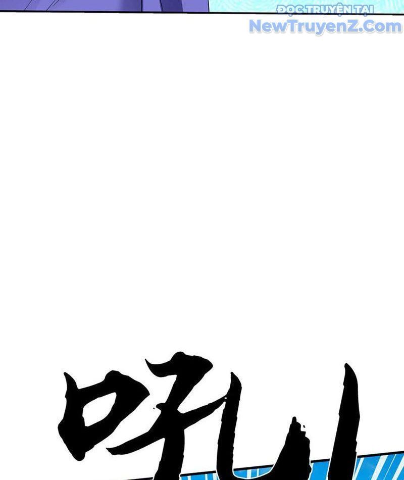 Tôi Có Thể Nuốt Chửng Vạn Vật: Chapter 88