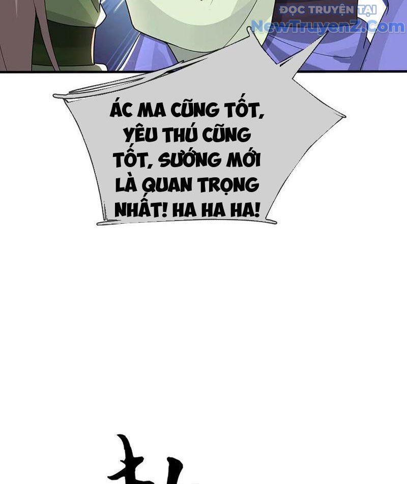 Tôi Có Thể Nuốt Chửng Vạn Vật: Chapter 88