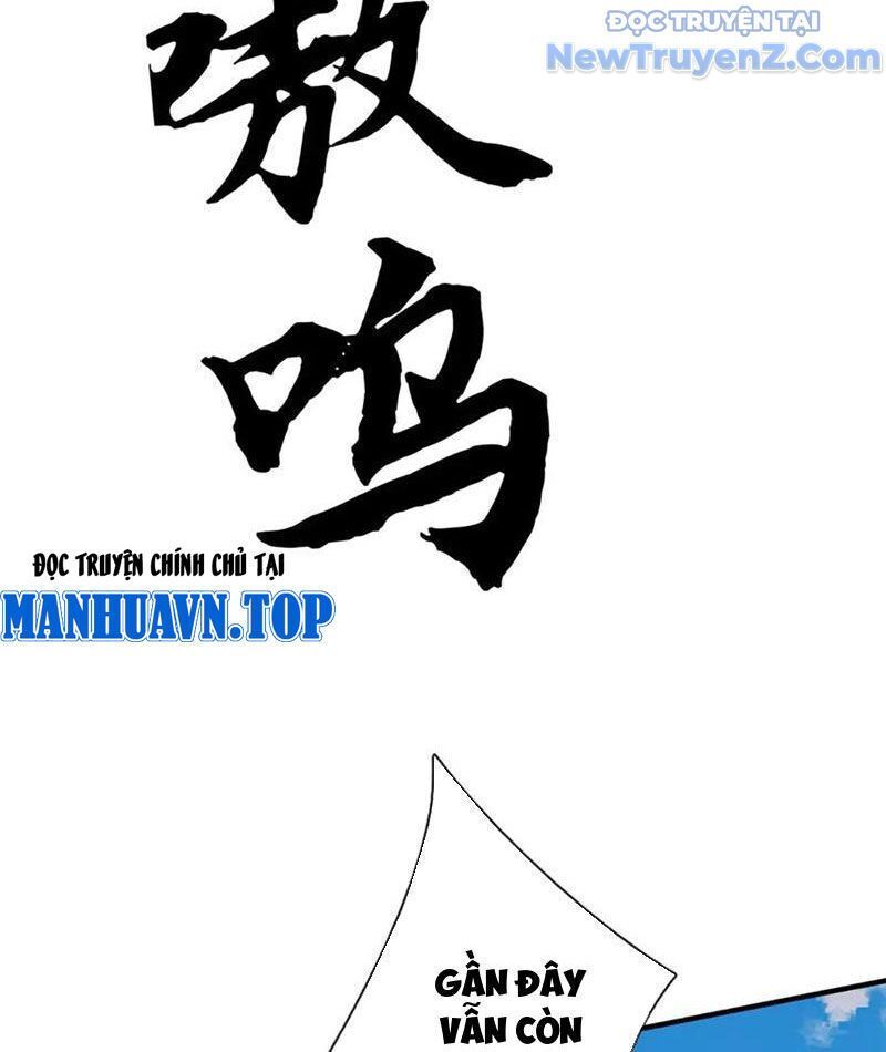Tôi Có Thể Nuốt Chửng Vạn Vật: Chapter 88