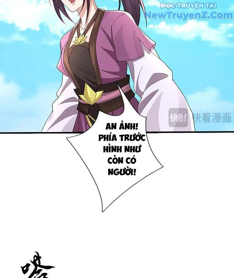 Tôi Có Thể Nuốt Chửng Vạn Vật: Chapter 88