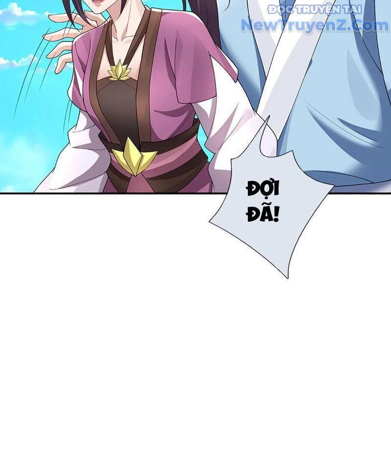 Tôi Có Thể Nuốt Chửng Vạn Vật: Chapter 88