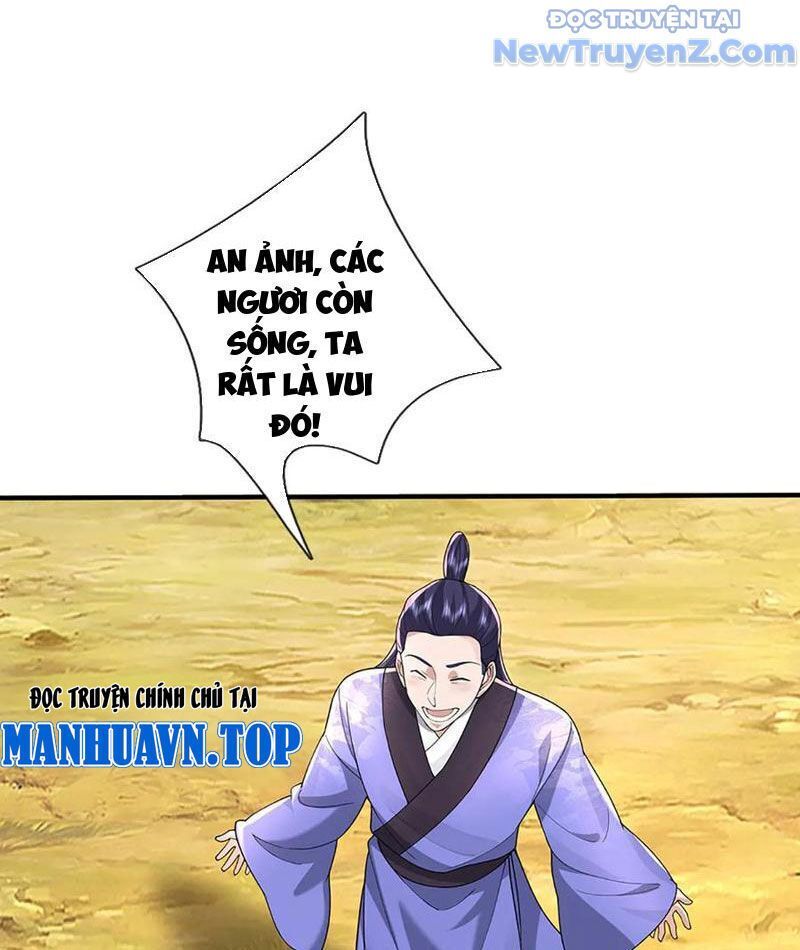 Tôi Có Thể Nuốt Chửng Vạn Vật: Chapter 88