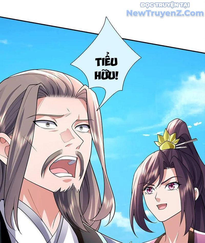 Tôi Có Thể Nuốt Chửng Vạn Vật: Chapter 88