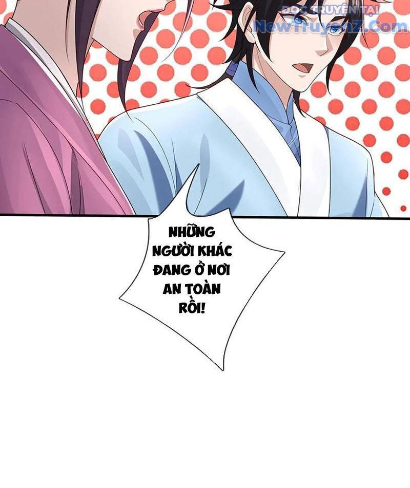 Tôi Có Thể Nuốt Chửng Vạn Vật: Chapter 88