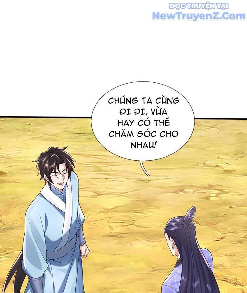 Tôi Có Thể Nuốt Chửng Vạn Vật: Chapter 88