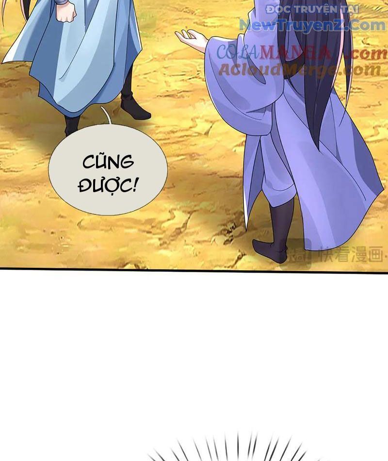 Tôi Có Thể Nuốt Chửng Vạn Vật: Chapter 88