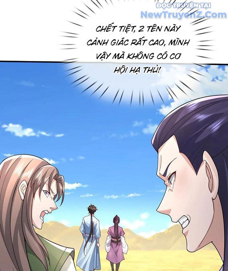 Tôi Có Thể Nuốt Chửng Vạn Vật: Chapter 88