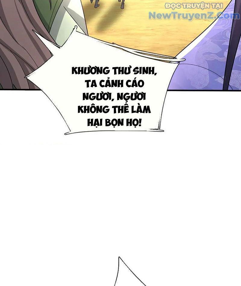 Tôi Có Thể Nuốt Chửng Vạn Vật: Chapter 88