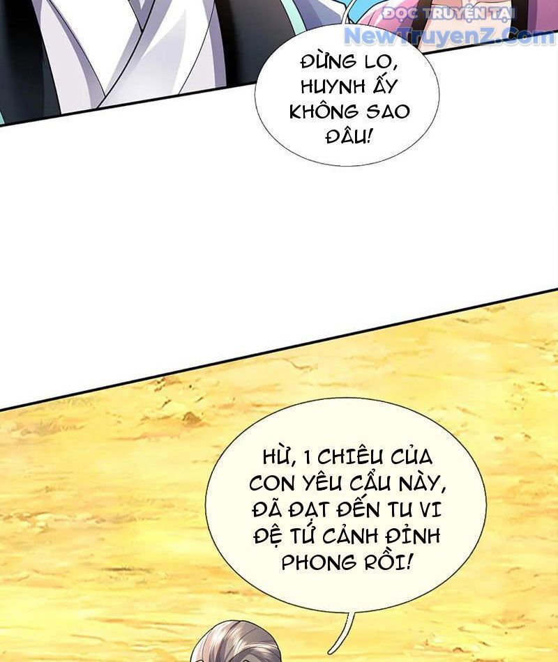 Tôi Có Thể Nuốt Chửng Vạn Vật: Chapter 88