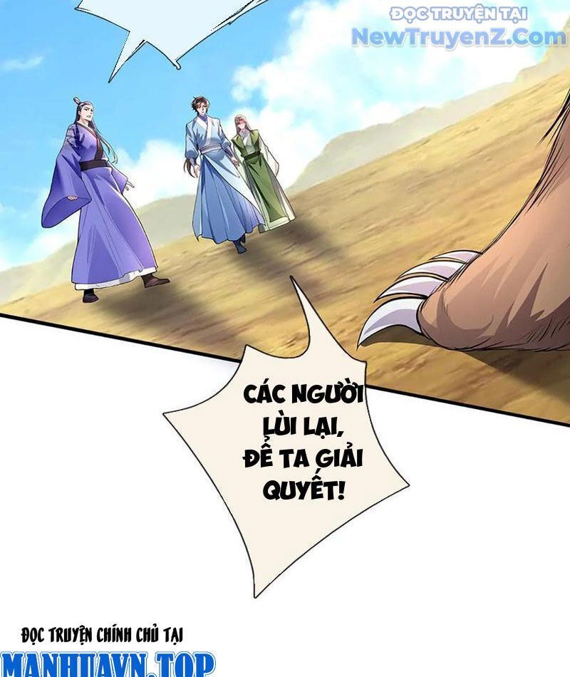 Tôi Có Thể Nuốt Chửng Vạn Vật: Chapter 88
