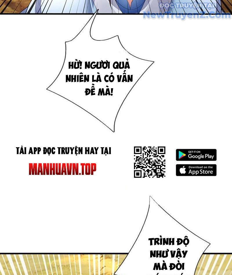 Tôi Có Thể Nuốt Chửng Vạn Vật: Chapter 88