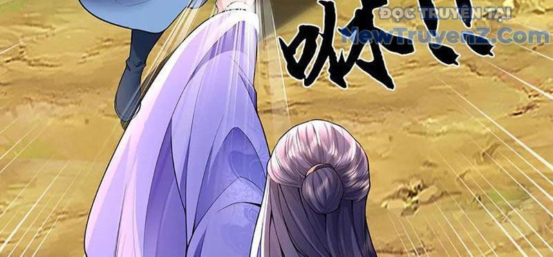 Tôi Có Thể Nuốt Chửng Vạn Vật: Chapter 88