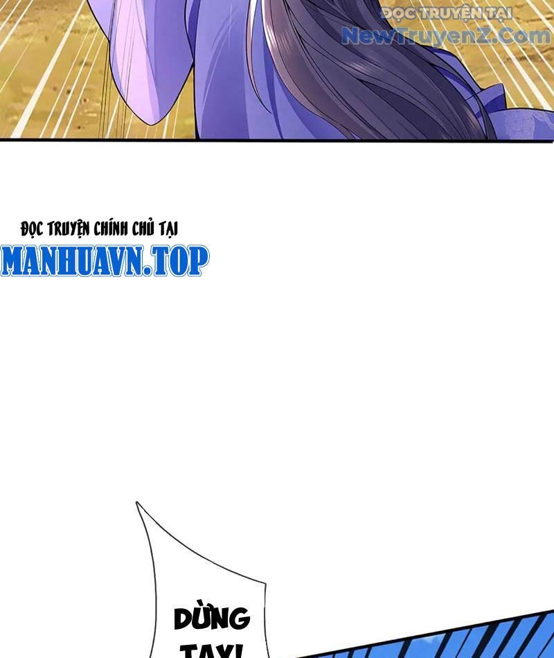 Tôi Có Thể Nuốt Chửng Vạn Vật: Chapter 88