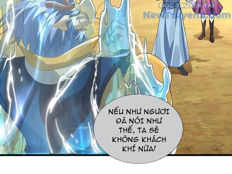 Tôi Có Thể Nuốt Chửng Vạn Vật: Chapter 89