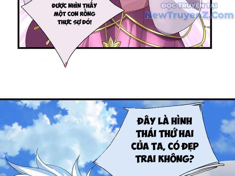 Tôi Có Thể Nuốt Chửng Vạn Vật: Chapter 89