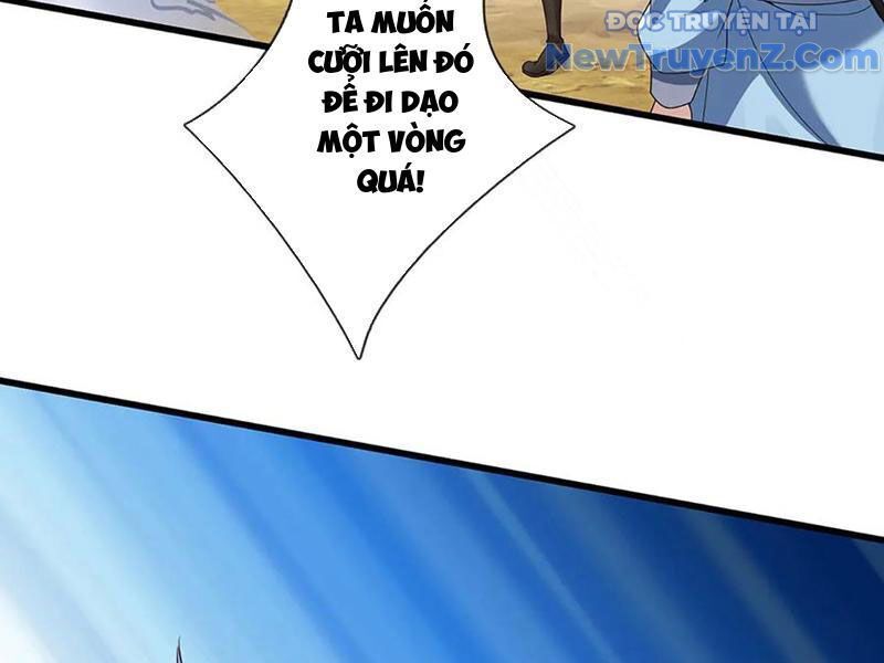 Tôi Có Thể Nuốt Chửng Vạn Vật: Chapter 89