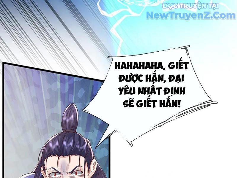 Tôi Có Thể Nuốt Chửng Vạn Vật: Chapter 89