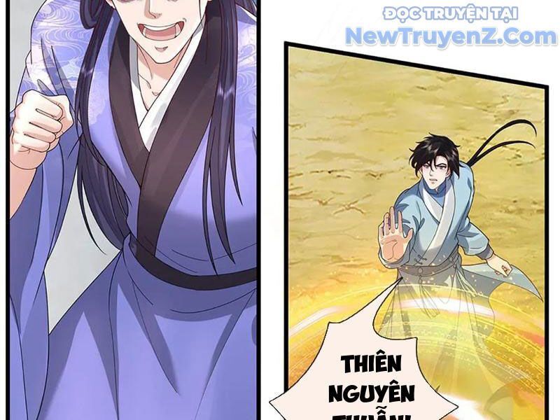 Tôi Có Thể Nuốt Chửng Vạn Vật: Chapter 89