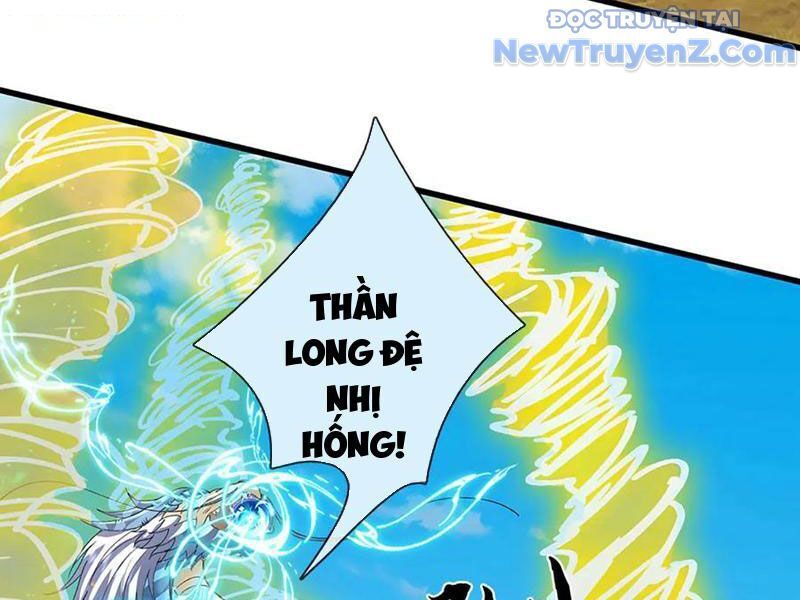Tôi Có Thể Nuốt Chửng Vạn Vật: Chapter 89