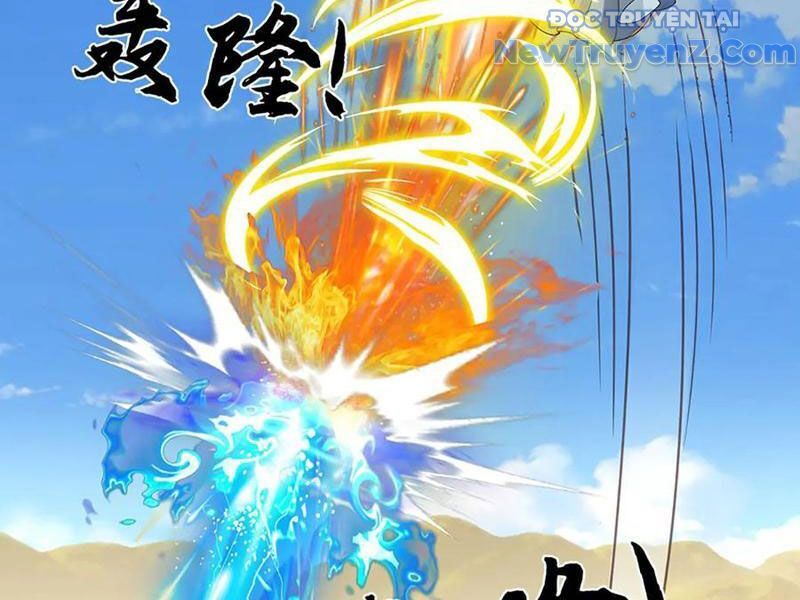 Tôi Có Thể Nuốt Chửng Vạn Vật: Chapter 89