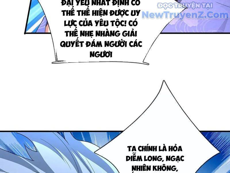 Tôi Có Thể Nuốt Chửng Vạn Vật: Chapter 89