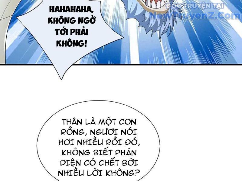 Tôi Có Thể Nuốt Chửng Vạn Vật: Chapter 89