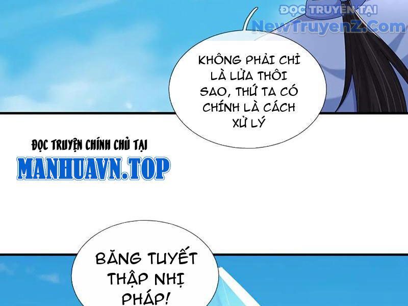 Tôi Có Thể Nuốt Chửng Vạn Vật: Chapter 89