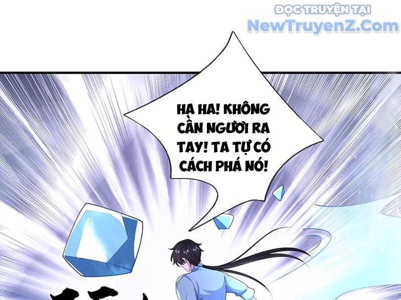 Tôi Có Thể Nuốt Chửng Vạn Vật: Chapter 89