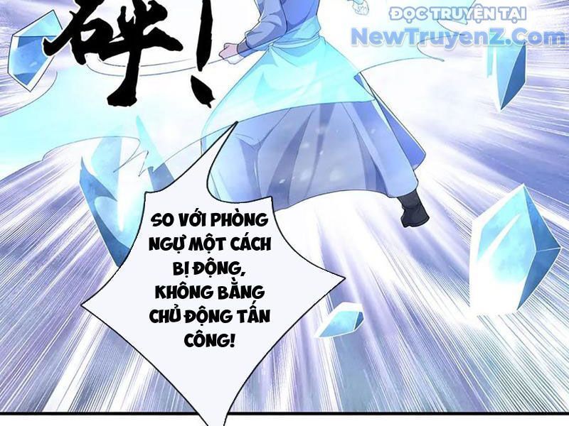 Tôi Có Thể Nuốt Chửng Vạn Vật: Chapter 89