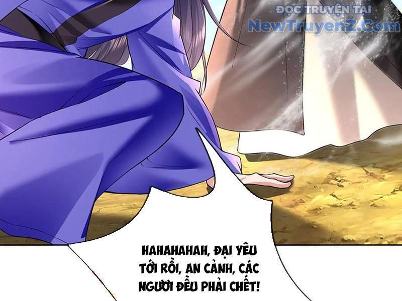 Tôi Có Thể Nuốt Chửng Vạn Vật: Chapter 89