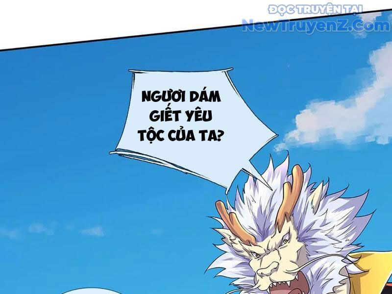 Tôi Có Thể Nuốt Chửng Vạn Vật: Chapter 89
