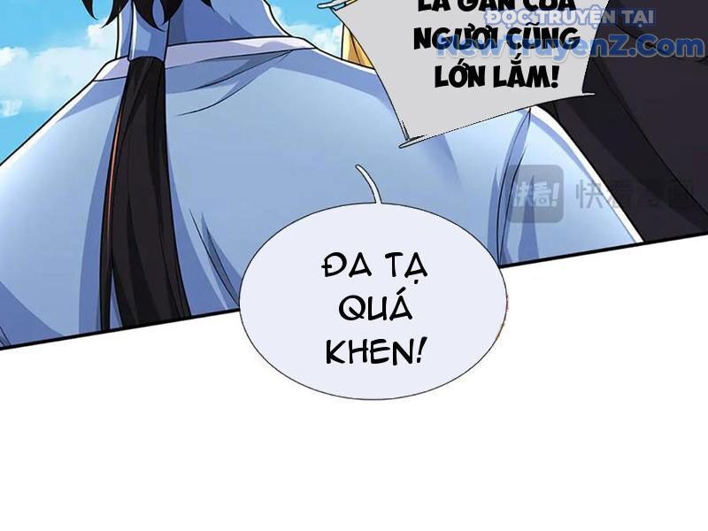 Tôi Có Thể Nuốt Chửng Vạn Vật: Chapter 89
