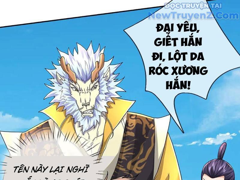 Tôi Có Thể Nuốt Chửng Vạn Vật: Chapter 89