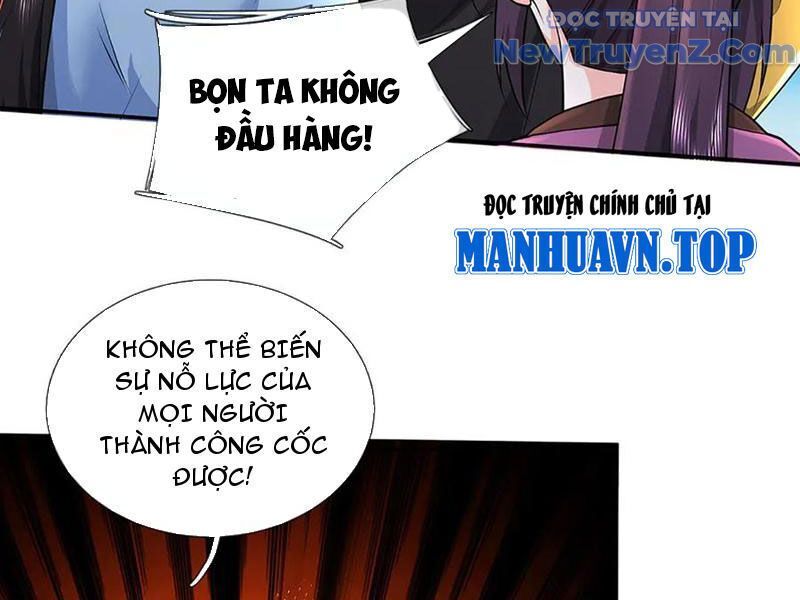 Tôi Có Thể Nuốt Chửng Vạn Vật: Chapter 89
