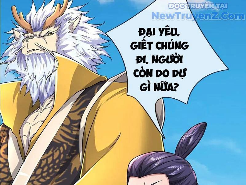 Tôi Có Thể Nuốt Chửng Vạn Vật: Chapter 89
