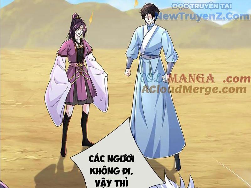 Tôi Có Thể Nuốt Chửng Vạn Vật: Chapter 89