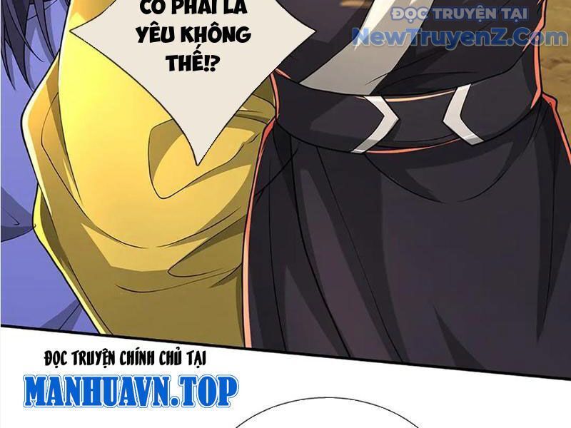 Tôi Có Thể Nuốt Chửng Vạn Vật: Chapter 89