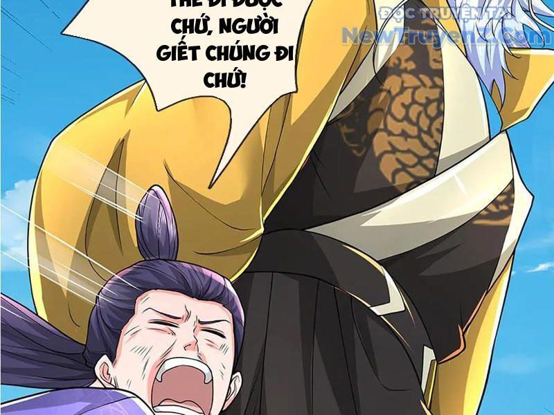 Tôi Có Thể Nuốt Chửng Vạn Vật: Chapter 89