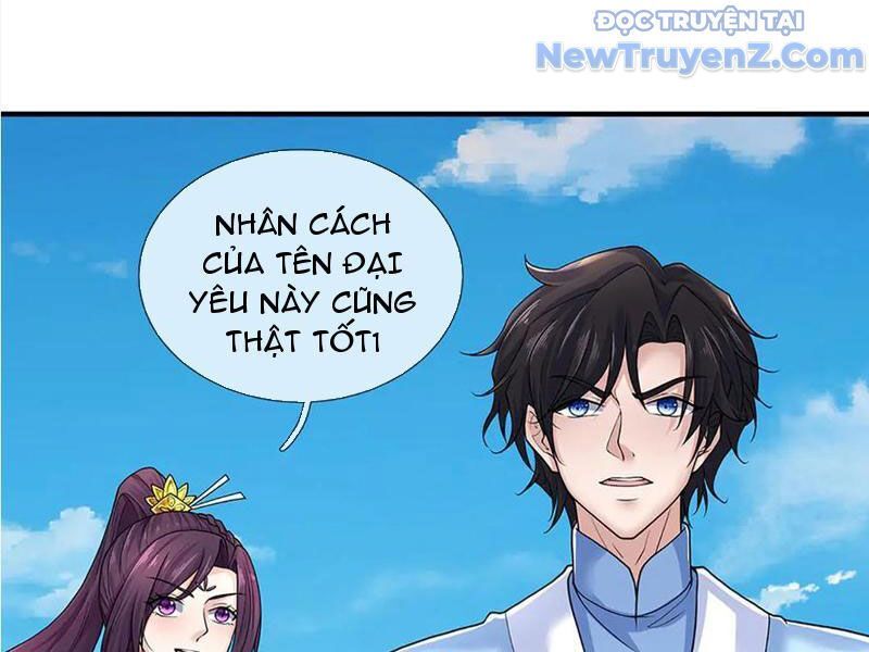 Tôi Có Thể Nuốt Chửng Vạn Vật: Chapter 89