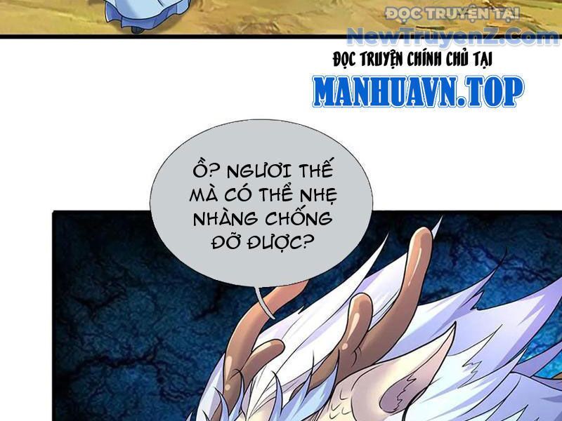 Tôi Có Thể Nuốt Chửng Vạn Vật: Chapter 89