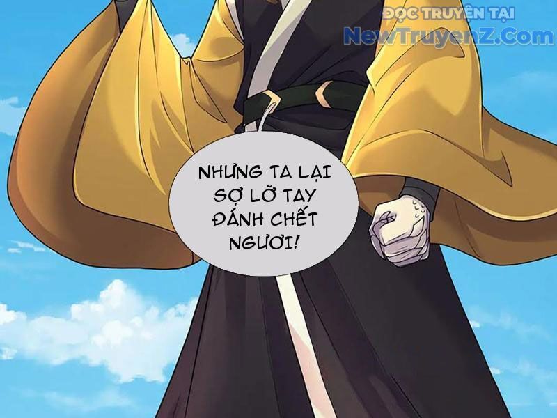 Tôi Có Thể Nuốt Chửng Vạn Vật: Chapter 89