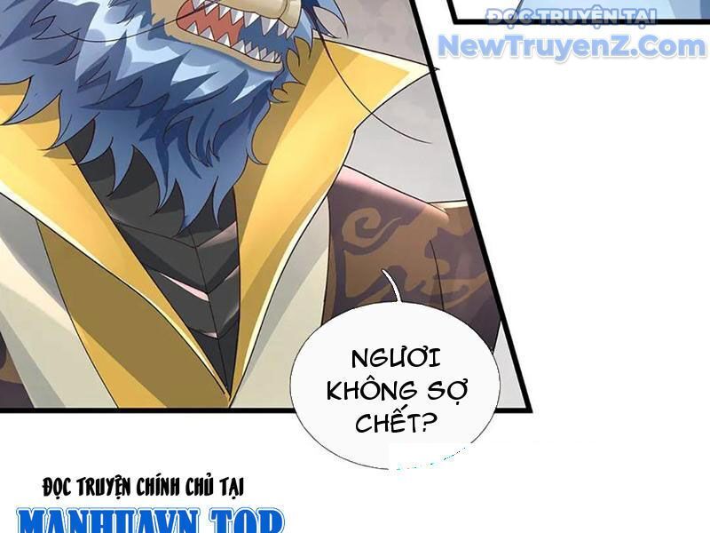 Tôi Có Thể Nuốt Chửng Vạn Vật: Chapter 89