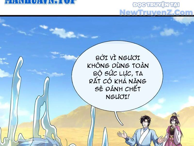Tôi Có Thể Nuốt Chửng Vạn Vật: Chapter 89